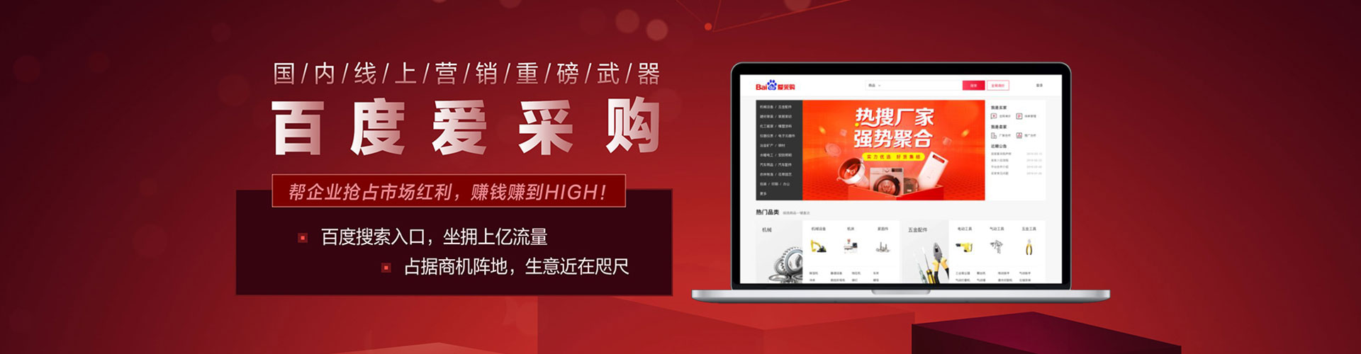 平溪朋友圈信息流
