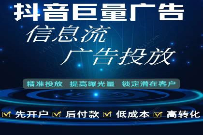 SEM搜索引擎优化：如何选择合适的关键词